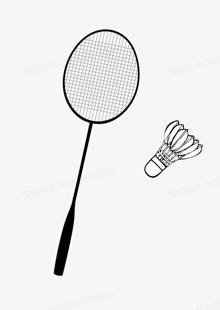 找到平衡点 找到平衡点