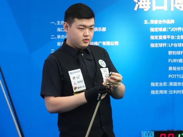 马特塔稳健
