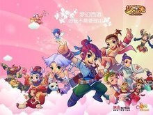 丁俊辉的名