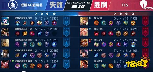 跑步过程中